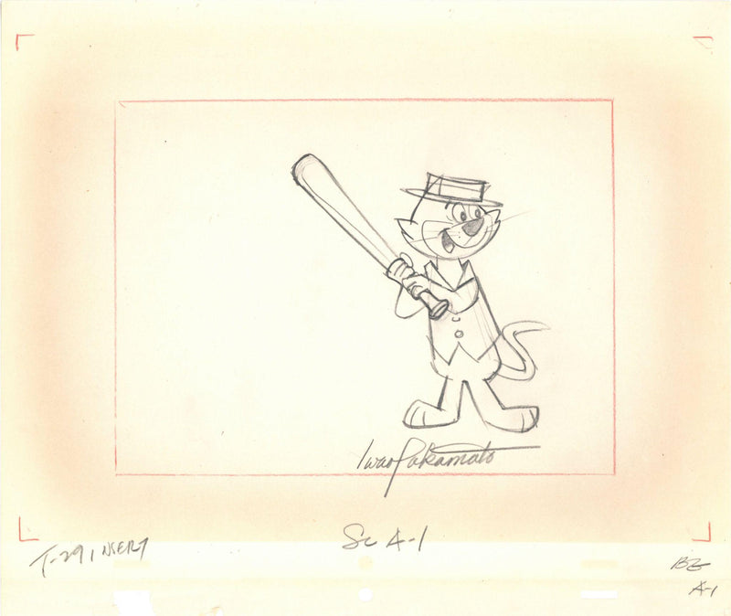 Top Cat and Benny the Ball Double Aperture Drawings: One Signed by Iwao Takamoto