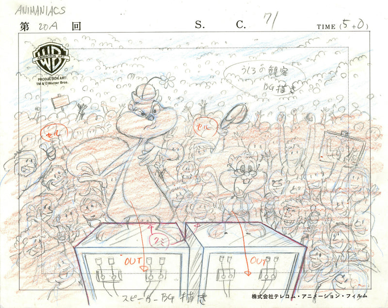 Animaniacs Original Production Drawing: Slappy, Skippy