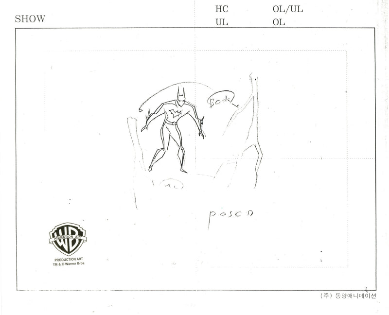 Batman Beyond Original Production Cel on Original Background with Matching Drawings: Batman