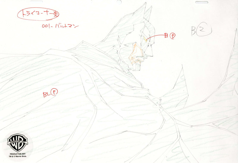 Batman, Gotham Knight Original Production Drawing: Batman - Choice Fine Art