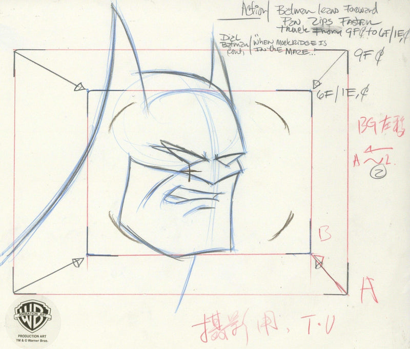 Batman The Animated Series Original Production Drawing: Batman - Choice Fine Art